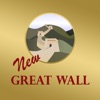 New Great Wall Hewlett