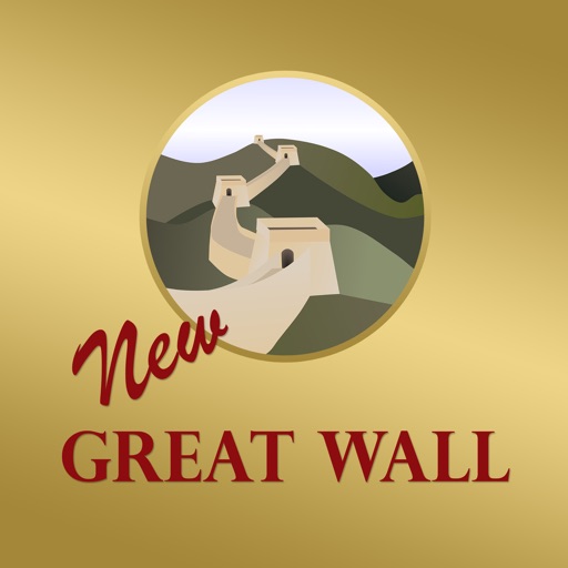 New Great Wall Hewlett