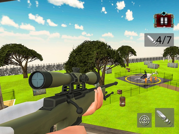 警察の狙撃刑務官シューター