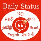 Top 40 Entertainment Apps Like Daily Status - 7 Languages - Best Alternatives