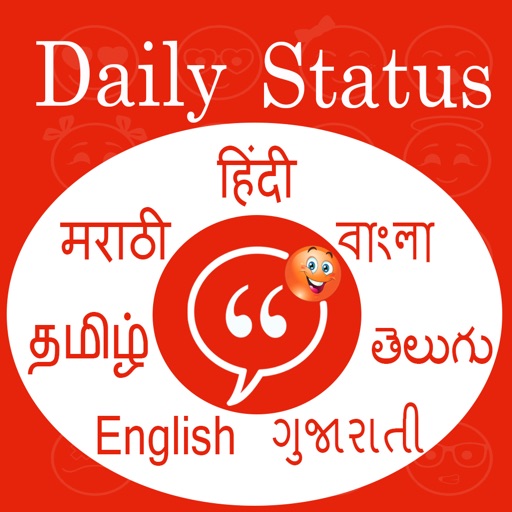 Daily Status - 7 Languages icon