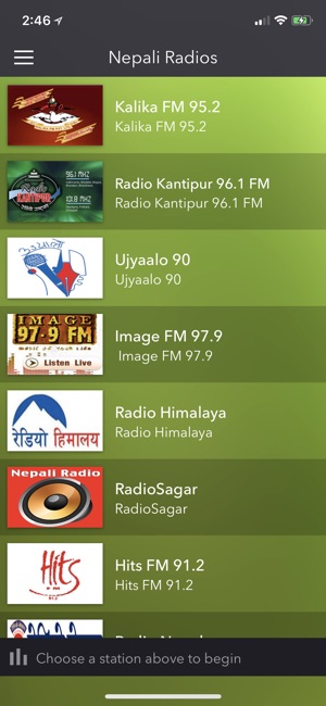 Nepali FM Radios(圖1)-速報App