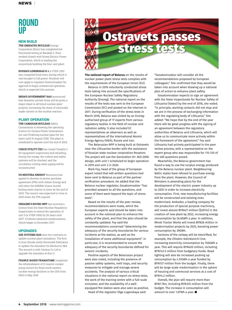 【图】Nuclear Engineering Internat’l(截图3)