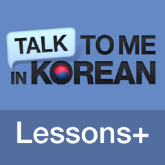 Talk to Me in Korean Lessons+
