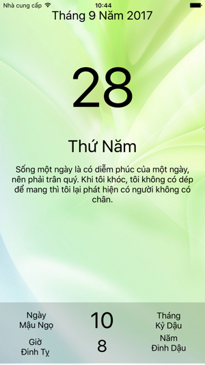 Lịch Vạn Niên META(圖1)-速報App