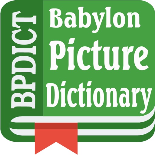 babylon dictionary search