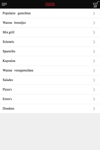 Shoarma Samara Den Haag screenshot 3