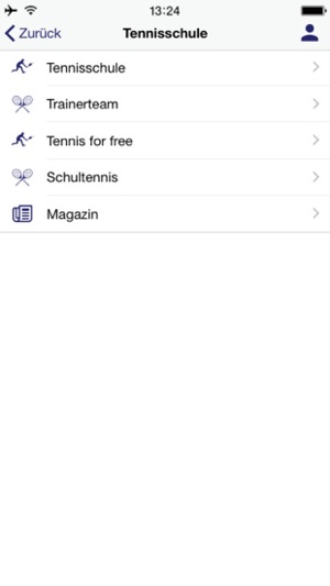 Sport on Court(圖4)-速報App