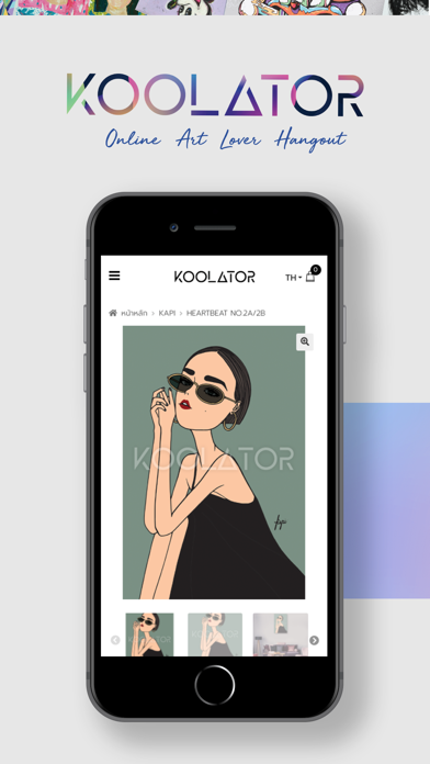 KOOLATOR AR screenshot 3