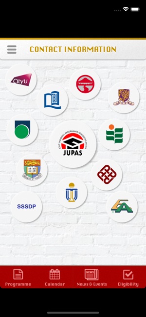 JUPAS(圖4)-速報App