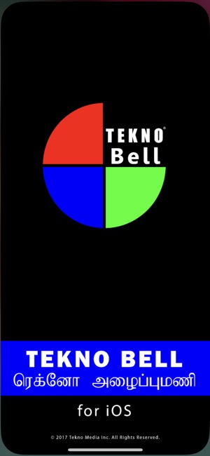 TEKNO BELL(圖1)-速報App