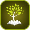 Portuguese Bible with Audio - A Biblia Sagrada com