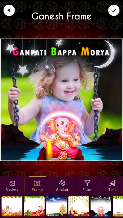 Ganesh Photo Frame Effects