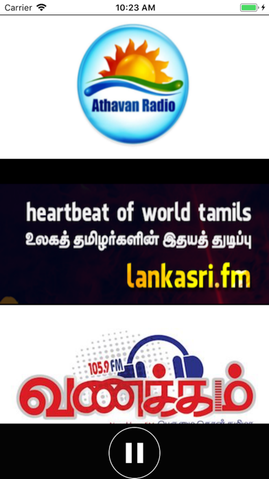 Tamil Radio LIVE screenshot 2