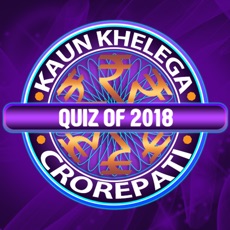 Activities of KBC Crorepati Quiz 2018 Hindi