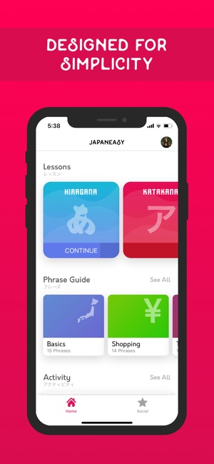 Japaneasy(圖3)-速報App