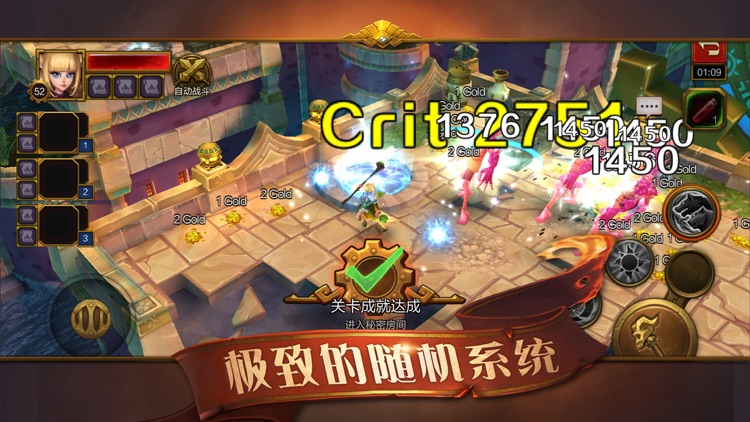火炬之光移动版 screenshot-4