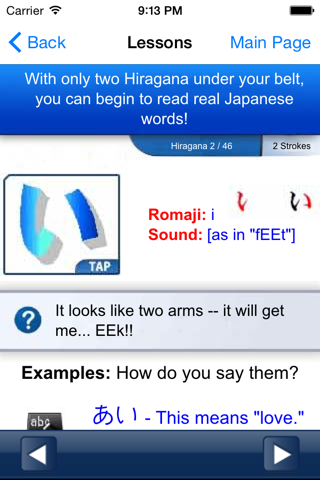 Learn Japanese with Phrases & Lessons screenshot 2