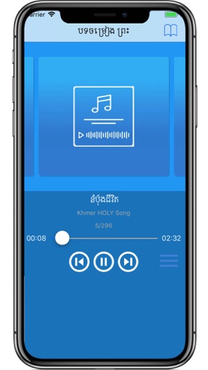 Khmer Holy Song(圖3)-速報App