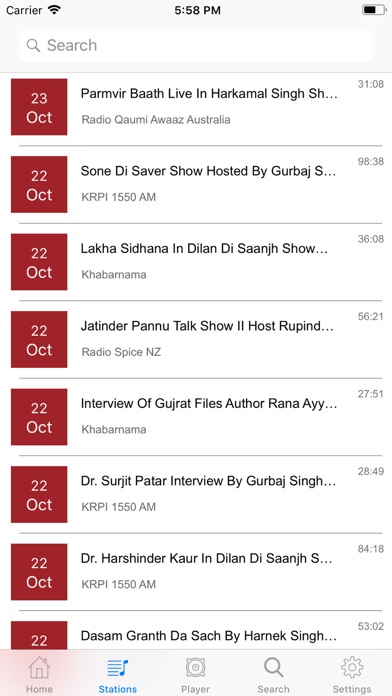 Digital Punjabi Radio screenshot 3
