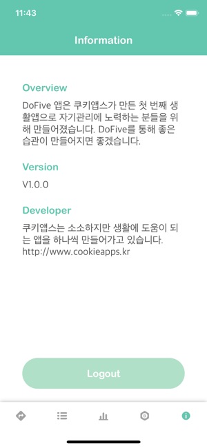 DoFive(圖8)-速報App