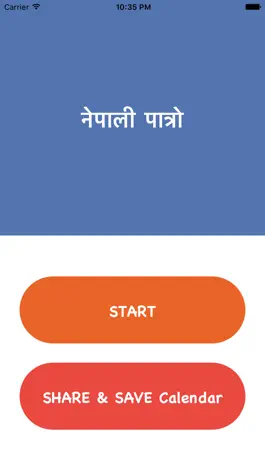 Game screenshot Nepali Calendar-Patro 2018 mod apk