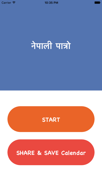 How to cancel & delete Nepali Calendar-Patro 2018 from iphone & ipad 1