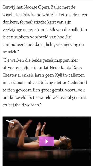 Holland Dance Festival screenshot 4