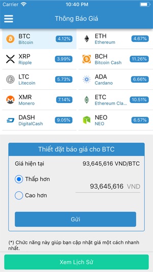 CoinFast(圖6)-速報App