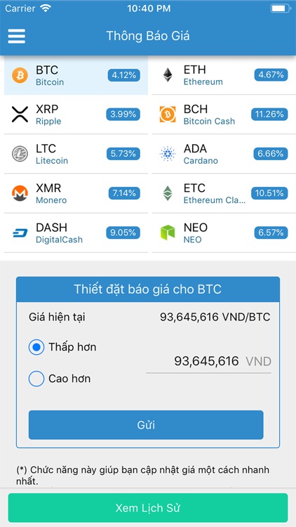 CoinFast screenshot-5