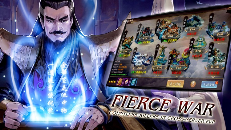 Storm Warriors: Fight till the screenshot-4