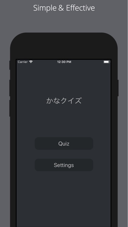 Kana Quiz - Learn Japanese