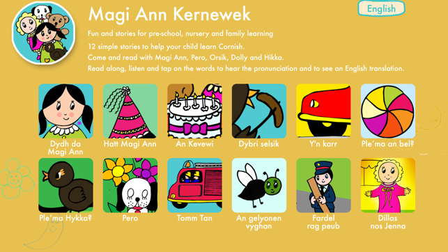 Cornish Magi Ann Kernewek(圖1)-速報App