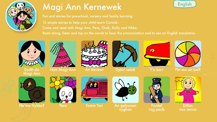 Cornish Magi Ann Kernewek