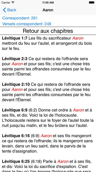 Concordance Biblique Français screenshot 2