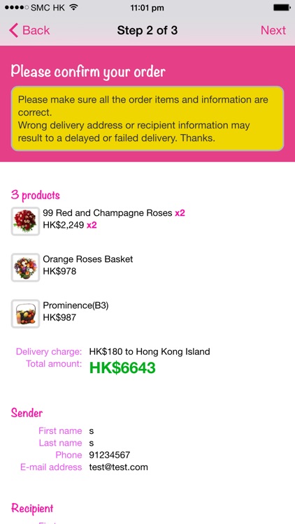 Fleur Hong Kong Florist 花香港花店 screenshot-3