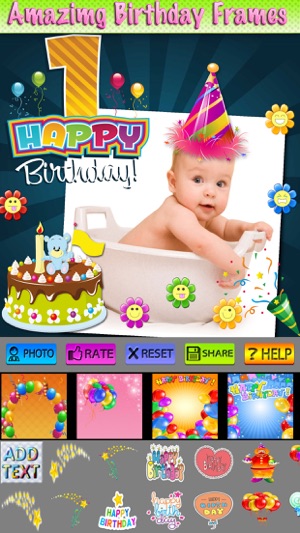 Happy Birthday Frames Pro(圖1)-速報App