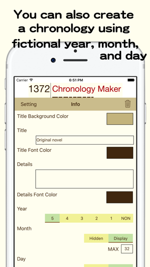 ChronologyMaker(圖3)-速報App