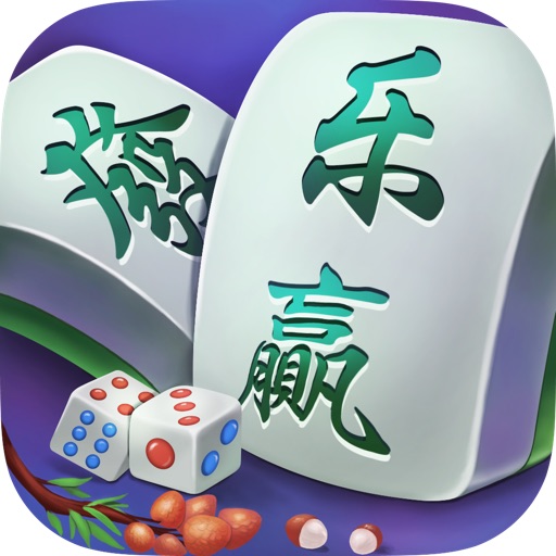 广州乐赢棋牌
