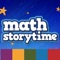 Math Storytime helps parents and caregivers explore simple math concepts with their children through creative storytelling, stunning illustrations, interactive animations, and offers lively discussion  ‘bubbles’ to guide parents and caregivers as they engage with their young learners