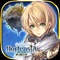 ◆◇セガが贈る 戦記RPG◇◆