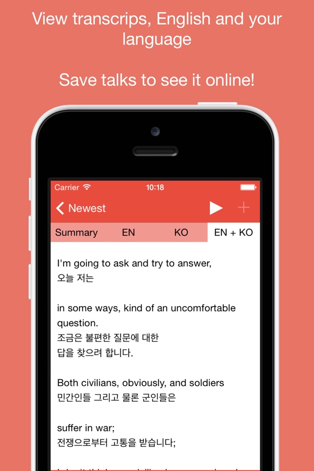 English AudioBooks - with TED screenshot 2