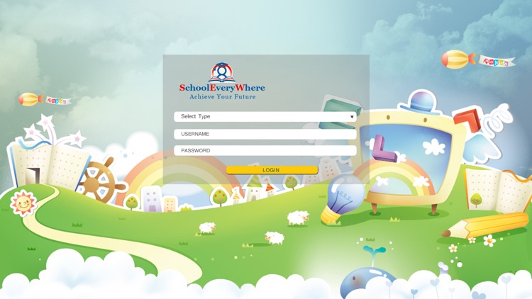 Al-Retaj International Schools screenshot-3