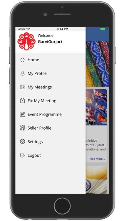Garvi Gurjari 2018 screenshot-4