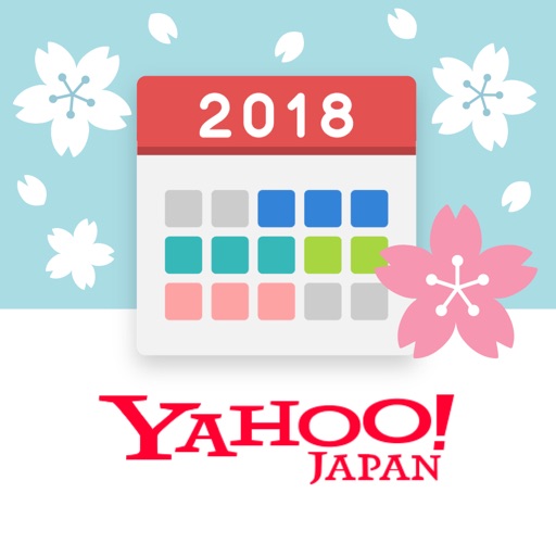 Yahoo!カレンダー