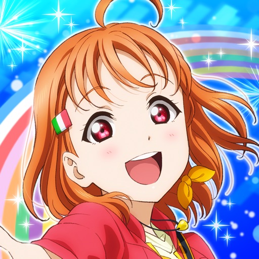 ラブライブ!スクールアイドルフェスティバル