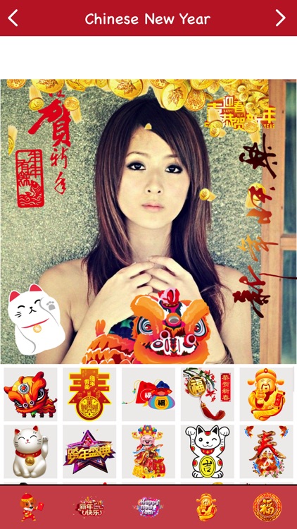 Chinese New Year Photo Editor screenshot-3