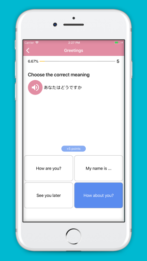 Learn Japanese Daily(圖8)-速報App