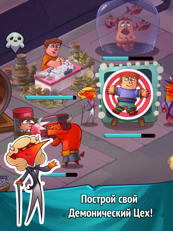 Farm and Click - Ленивый Демон на iPad