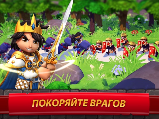 Royal Revolt 2 для iPad